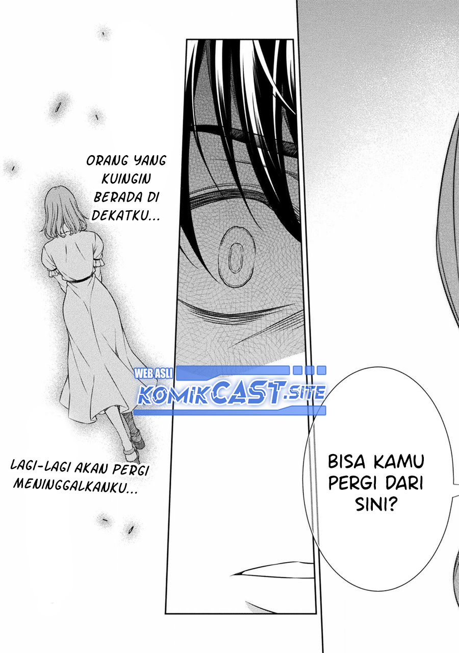 Dilarang COPAS - situs resmi www.mangacanblog.com - Komik silver plan to redo from jk 039 - chapter 39 40 Indonesia silver plan to redo from jk 039 - chapter 39 Terbaru 23|Baca Manga Komik Indonesia|Mangacan